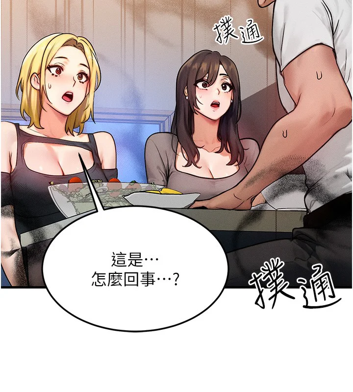 第40話