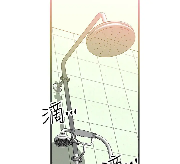 第40話