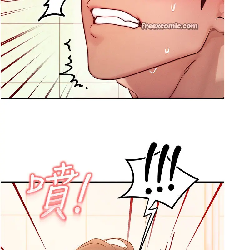 第40話