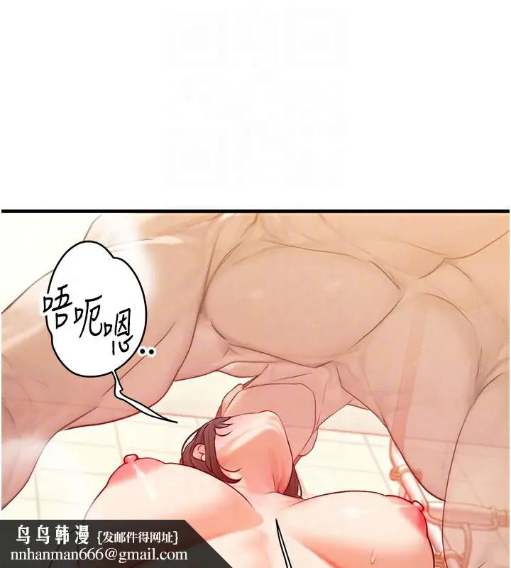 第40話