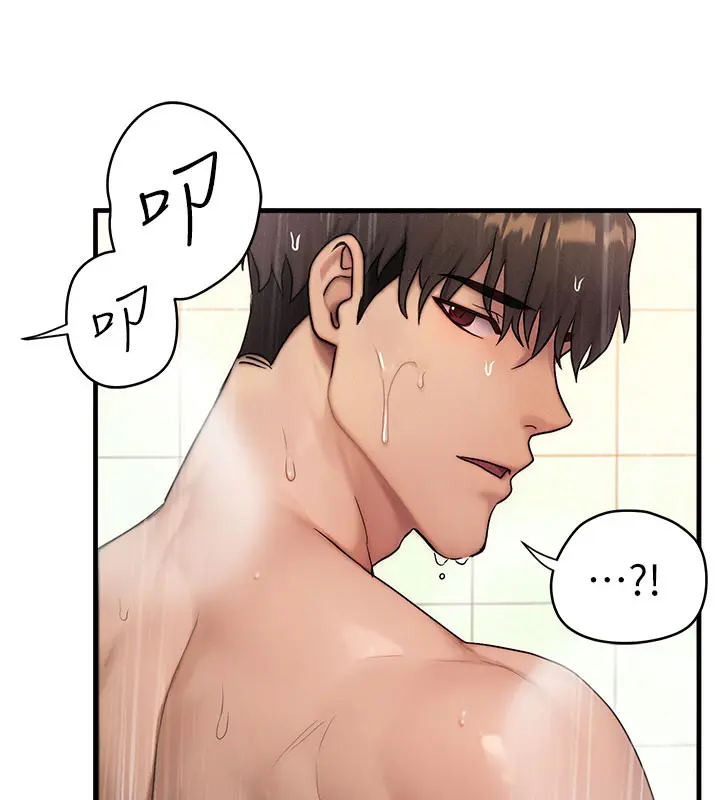 第40話