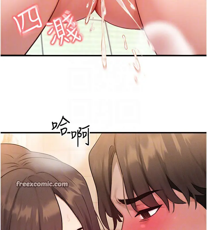 第40話