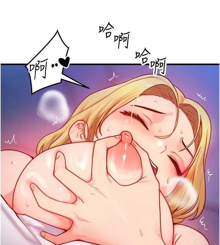 第41話