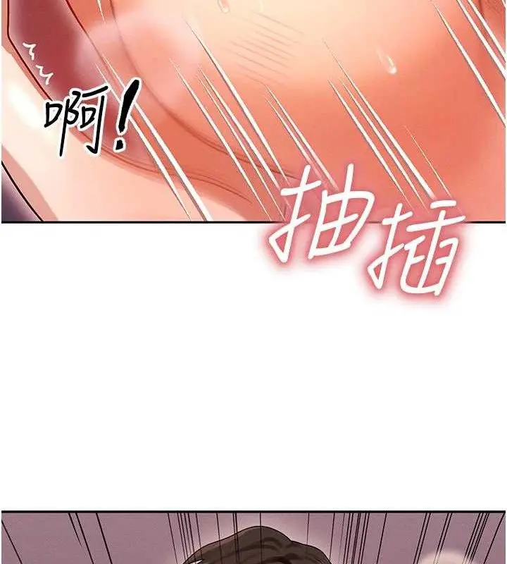 第42話