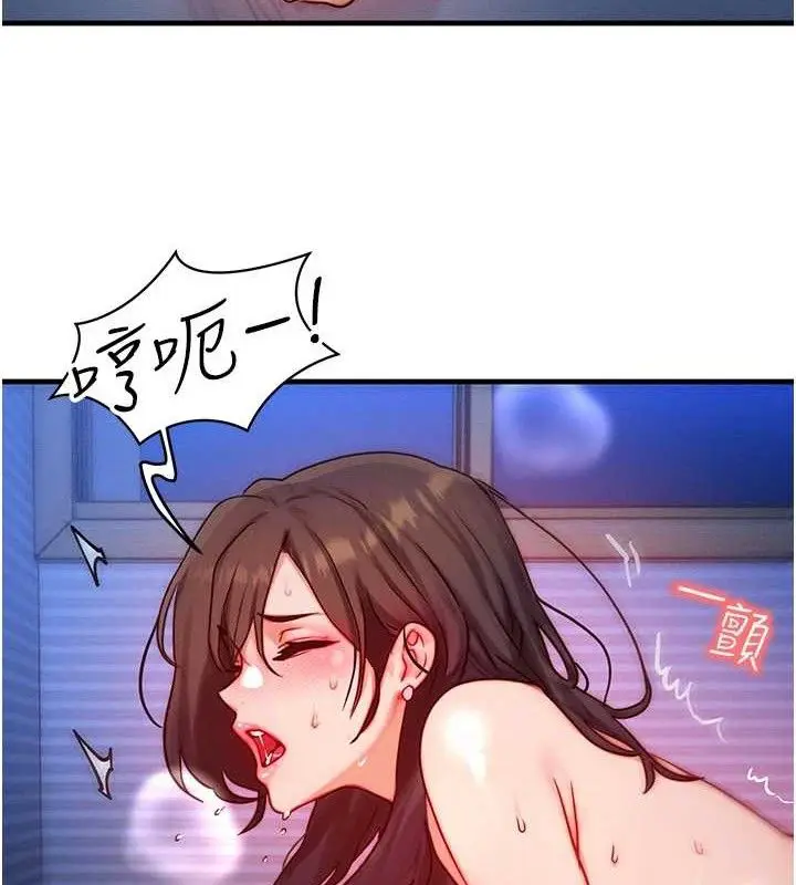 第43話