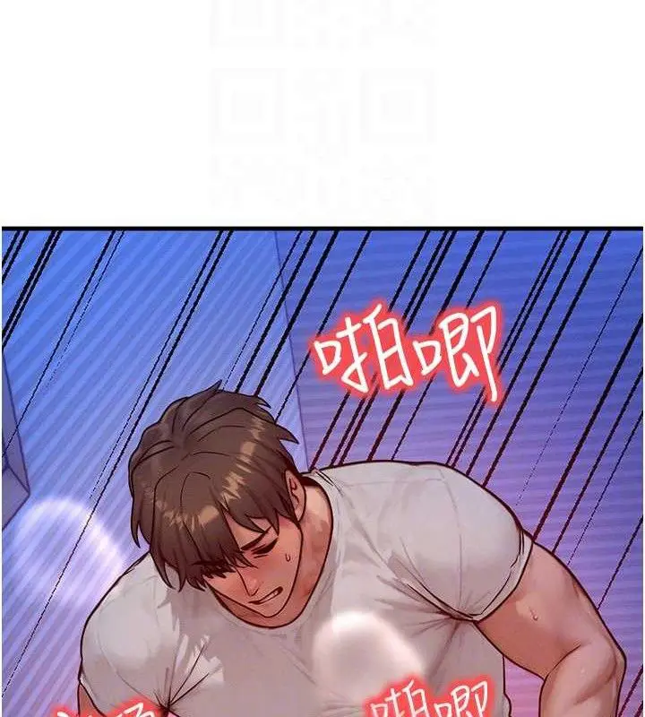 第43話