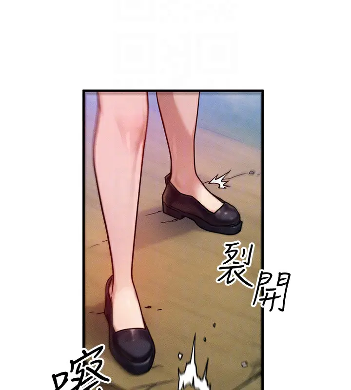第44話