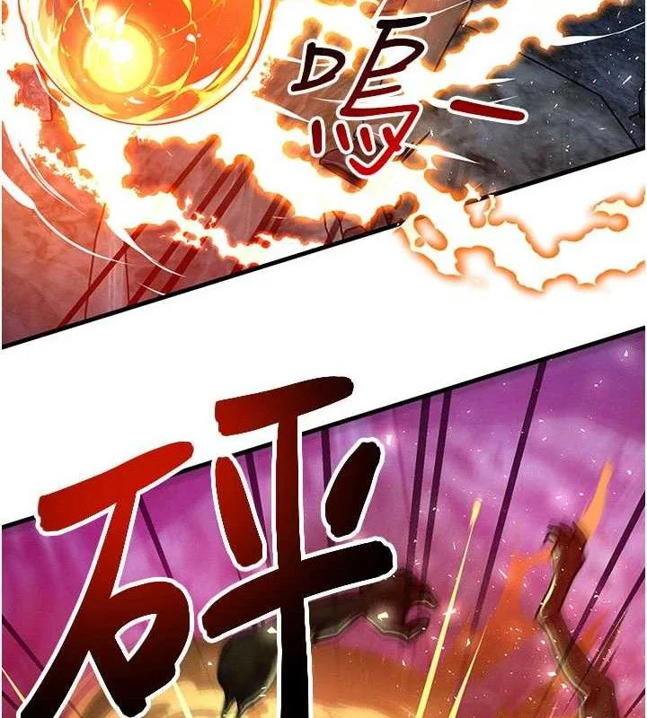第45話