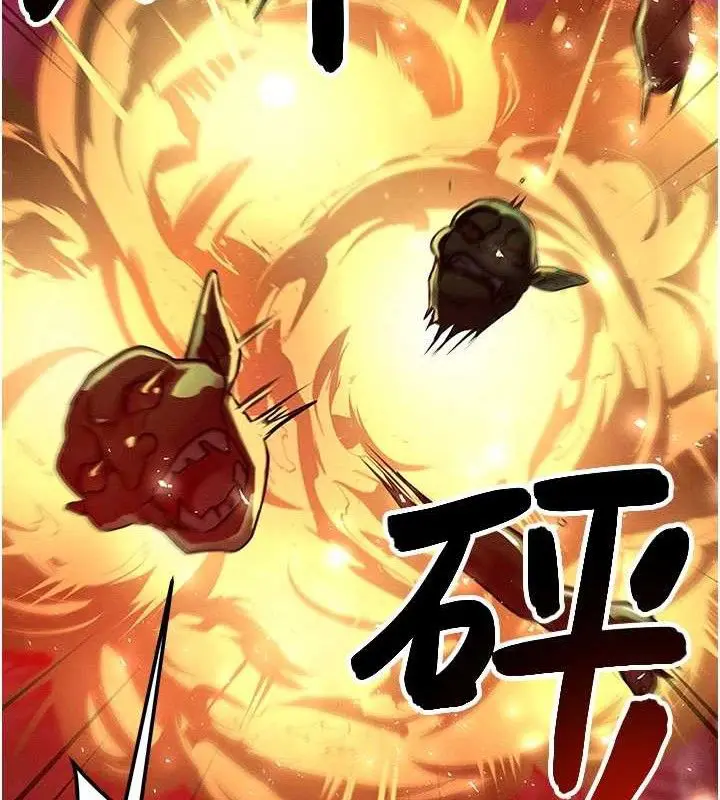 第45話