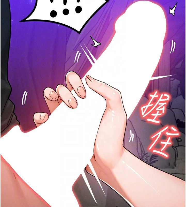 第46話