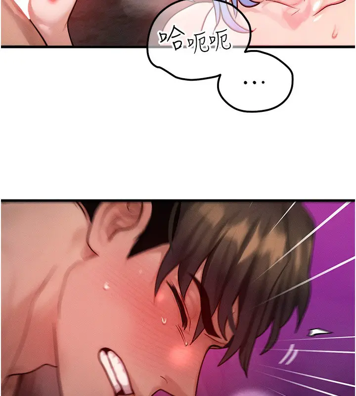 第46話