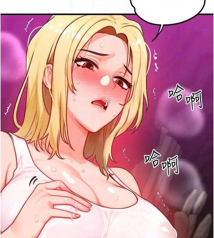 第47話