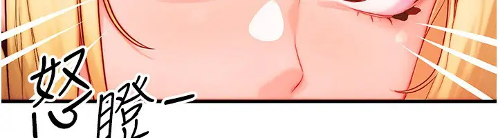 第48話