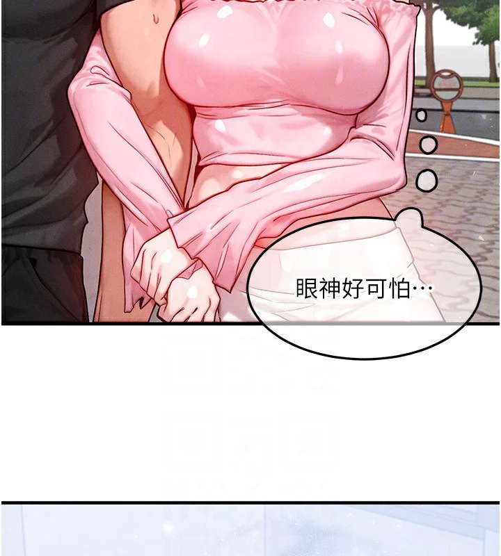 第48話