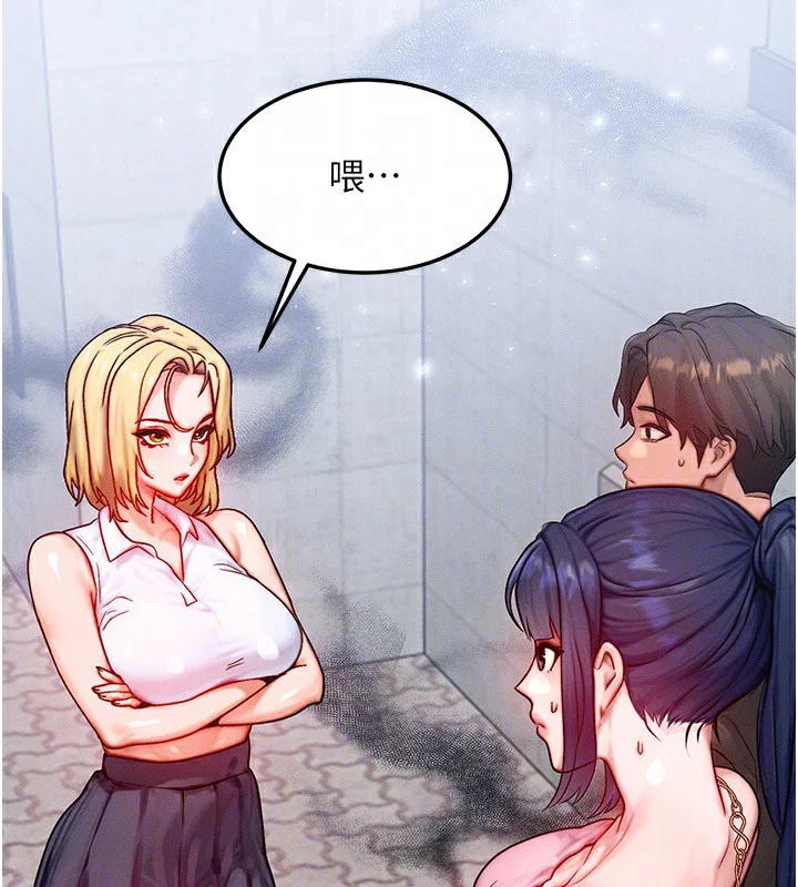 第48話