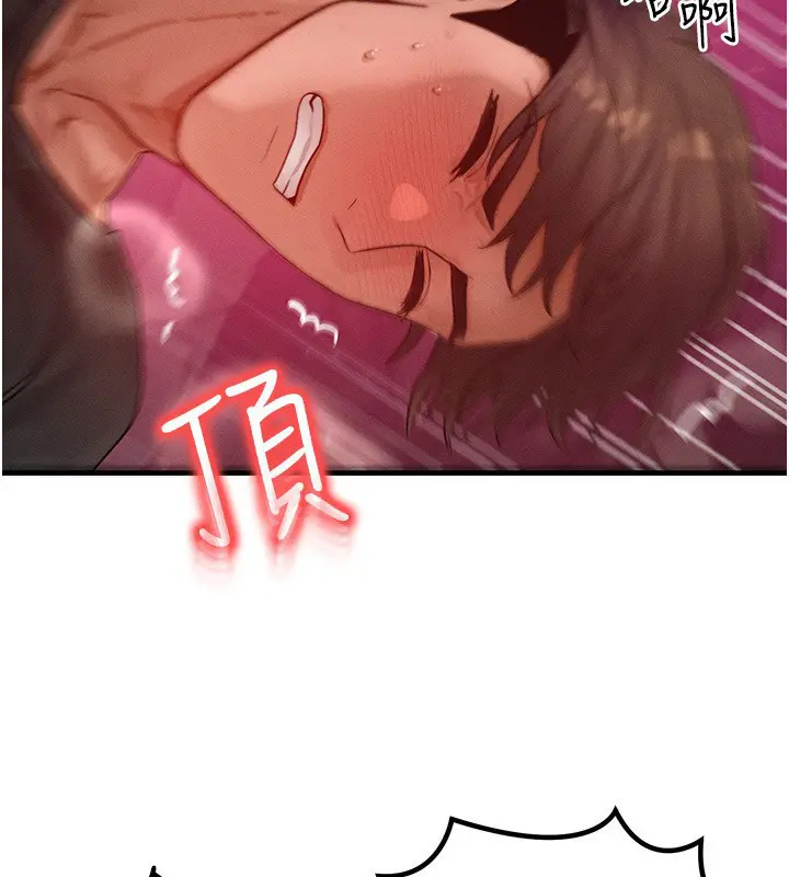 第48話