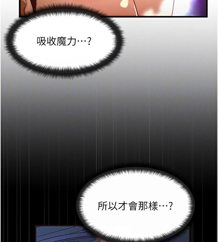 第48話