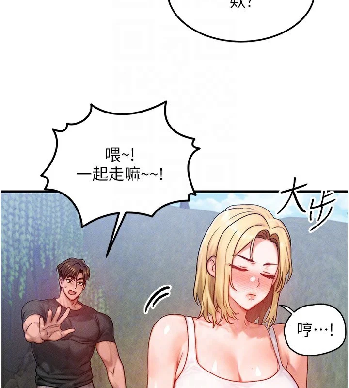 第48話