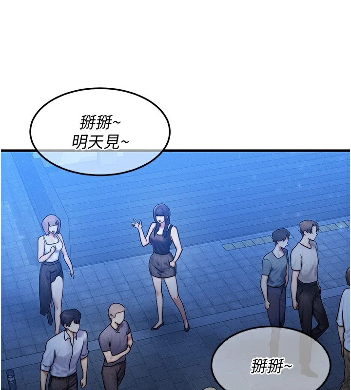 第49話