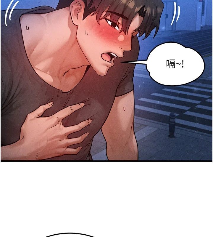 第49話