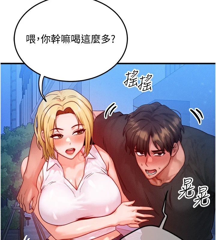 第49話