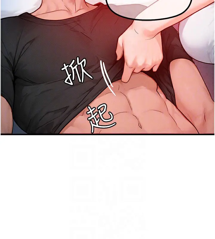 第49話