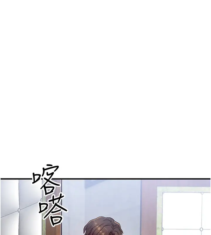 第49話