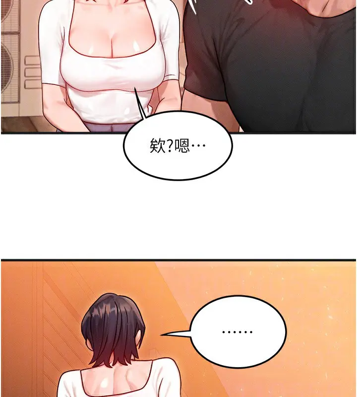 第49話