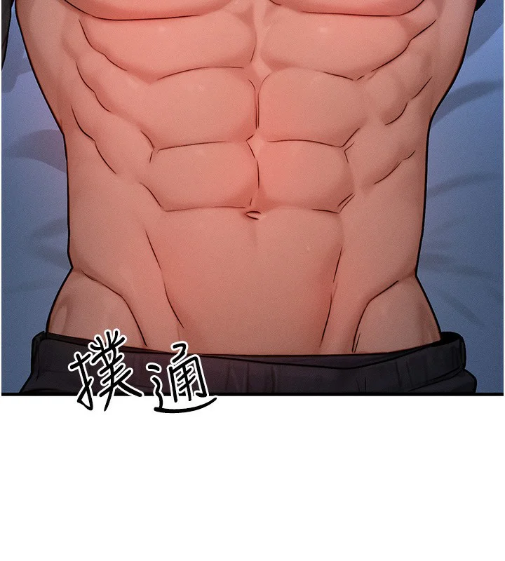 第50話