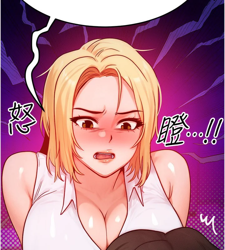 第50話