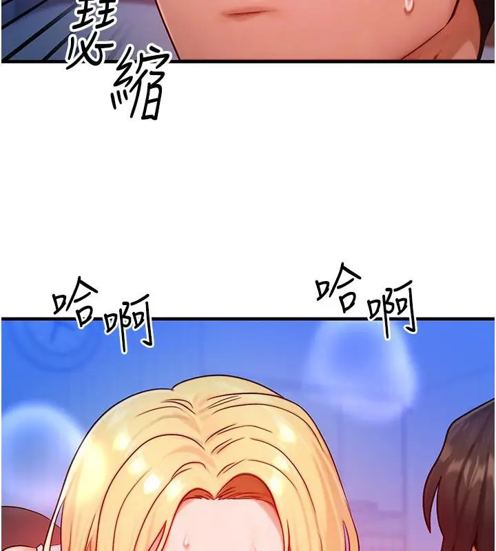 第51話