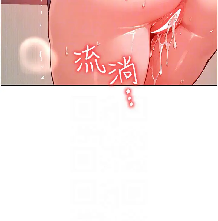 第53話
