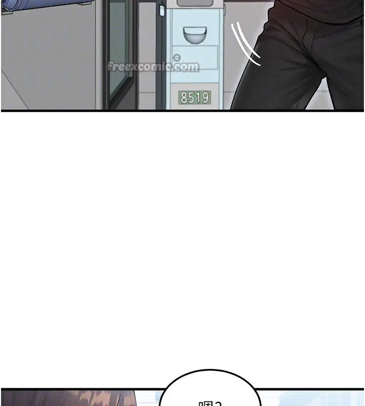第53話