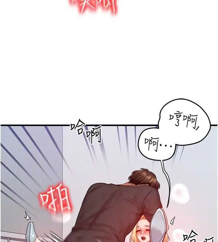 第55話