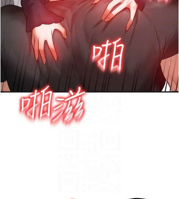 第55話