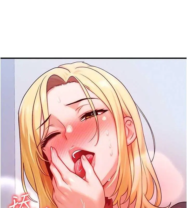 第55話