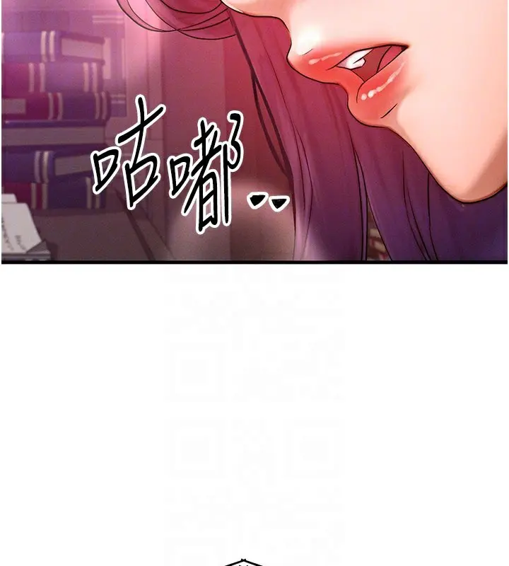 第56話