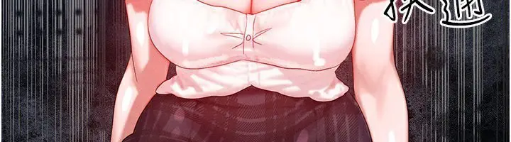 第56話