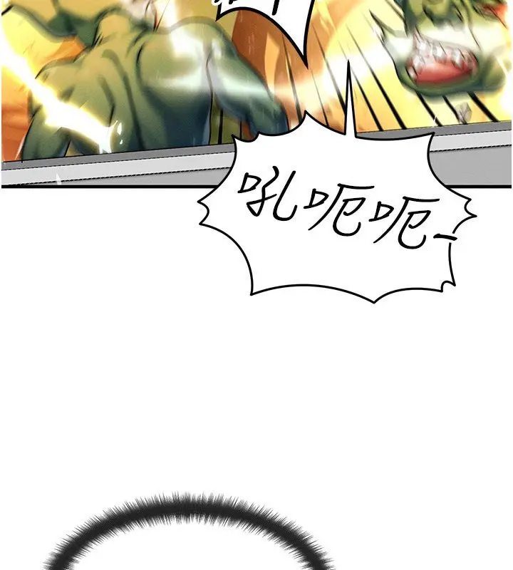 第57話