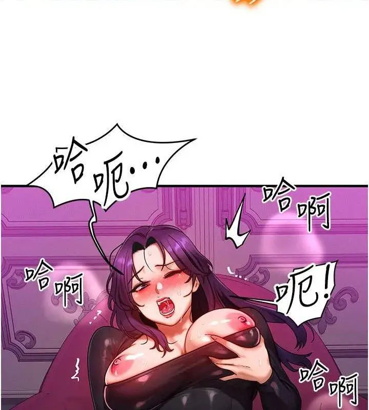 第58話