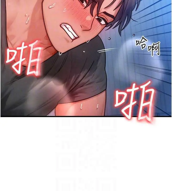 第58話