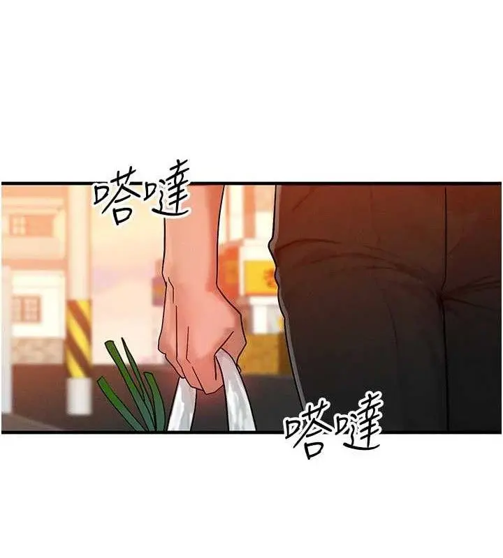 第58話
