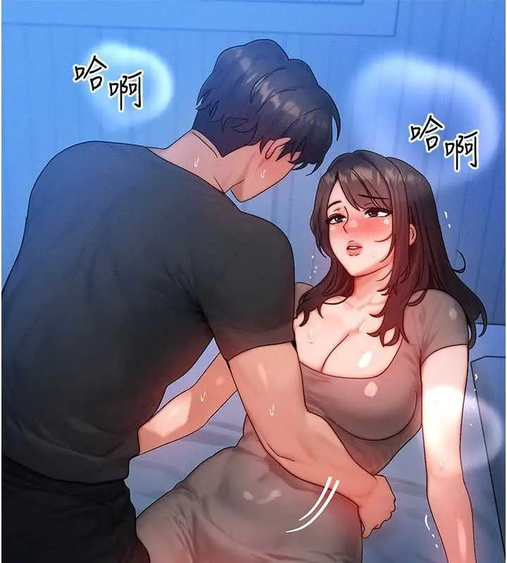 第58話