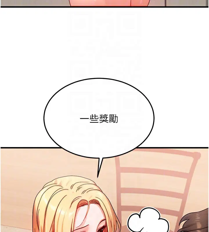 第60話