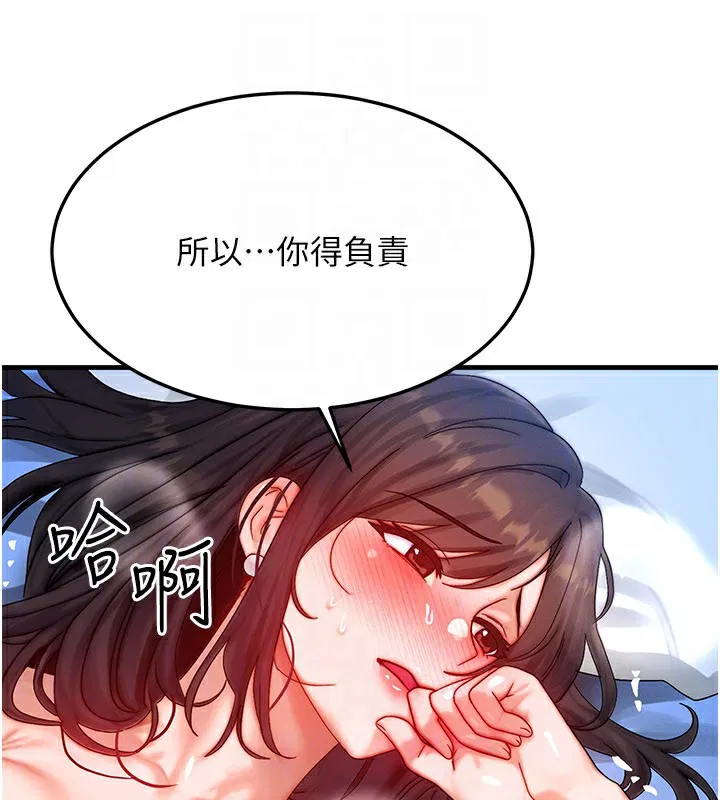 第60話