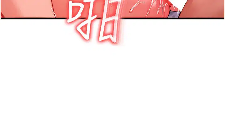 第61話
