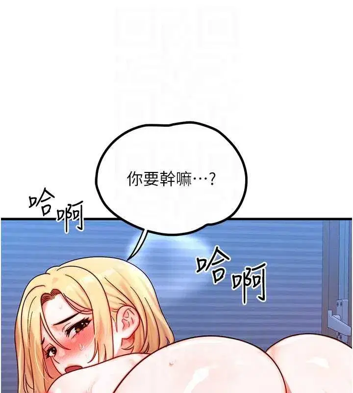 第63話