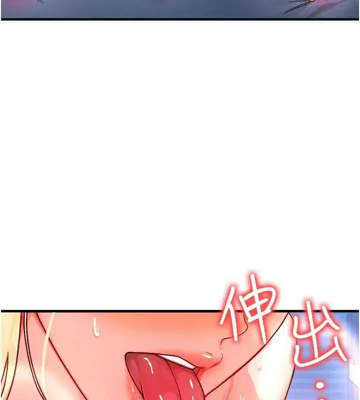 第63話