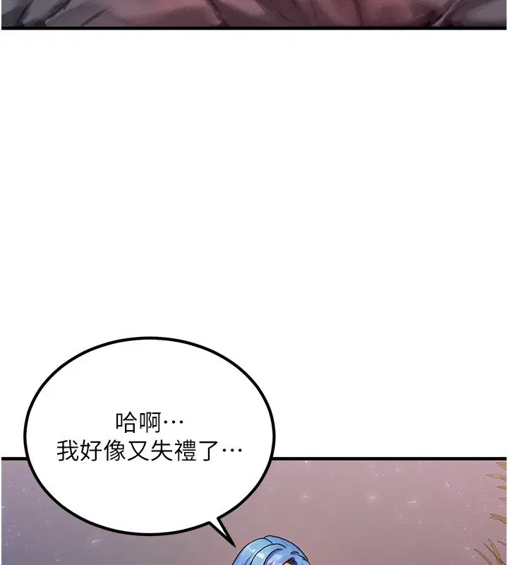 第72話