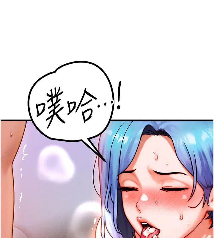 第74話